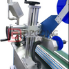 Automatic single-sided machine labeling box carton large can brushing machine, packaging box corner marking machine, label applicator
