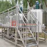 brewing system stainless steel machinery brewery two vessel 500L beer brewery equipment price