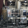 500L Customized Available All in One Brewing System Stainless Steel Brew Kettle for Beer Brewery