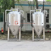 300L Automatic Stainless Steel Mixer /mash Lauter Tun Micro Brewery Tanks for Beer/coffee Brewing