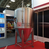 500L Stainless Steel Microbrewery Copper Insulated Conical Beer Brewing System for Sale