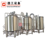 1000L Brewing Equipment Commercial Home Beer Brewing Brewery Equipment for Beer Making 