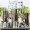 150L Brewery Equipment Small Craft Beer Brewing Machine