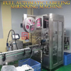 50 pcs/min Stable Operation Labeling Machine for Beer Bottle