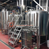 Chinese Manufacturer 10BBL Automatic Brewing System for Taproom/restaurant