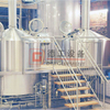 700L Automatic Beer Making Equipment All Grain Brewing Best Nano Brewery Equipment List 