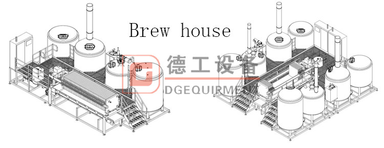brew house