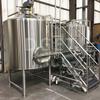 Turnkey Project Of Brewery 1000L 10BBL 10HL Beer Production Line Beer Brewing System for Sale