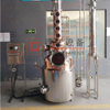 500L Craft Commercial Red Copper Gin Whisky Distillation Equipment for Sale Suppliers Near Me 
