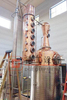 Column still 500L Distillation Equipment Customized Craft Vodka Distiller Near Me