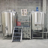 500L Customized Complete Insulated Stainless Steel Conical Beer Brewing System Manufacturer