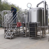 500L Turnkey Professional Commercial Brewing Equipment for Brewpub/ Hotel/ Restaurant