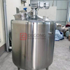 Mixing Tank Customized Processing Equipment Agitator Tank Stainless Steel 304 Tank for Sale