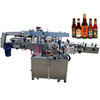 40–120 pcs/min Labeling Machine for Beer Bottle Touch Screen